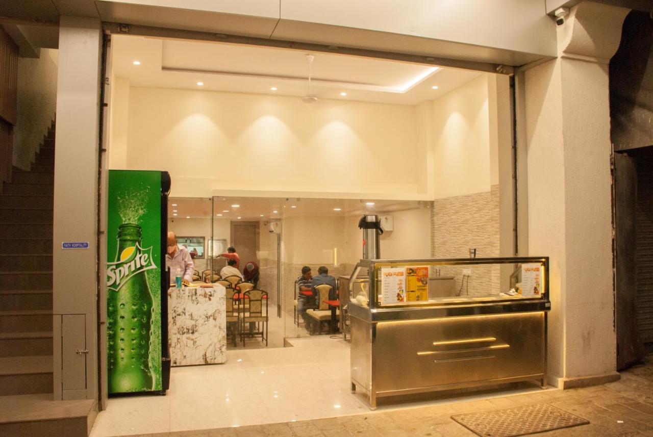 City Hotel Bombaj